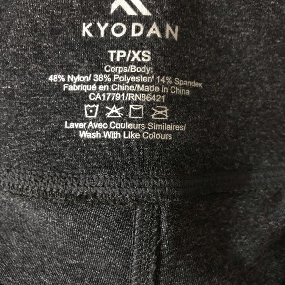 High waist cycling shorts - Picture 3 of 3